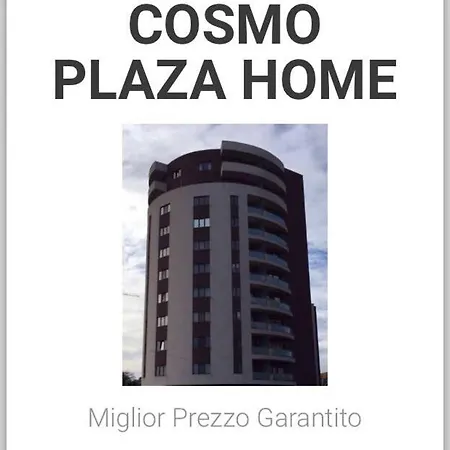 公寓 Cosmoplazahome *