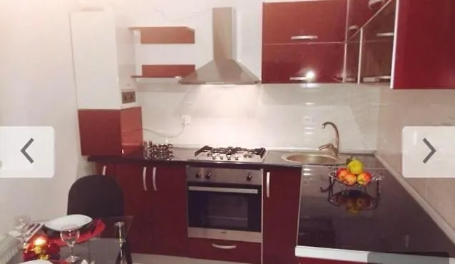 Cosmoplazahome * Βουκουρέστι